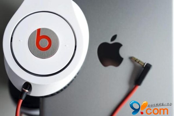苹果30亿美元正式收购Beats 音乐是一部分