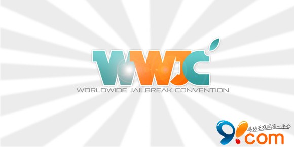 2014年WWJC越狱大会 规模将达到史上最大